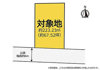 天竜区二俣町阿蔵　全６区画　２２区画　土地 約67.52坪の広々敷地！