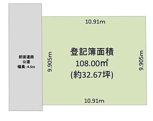 東京都東久留米市滝山4丁目 花小金井駅 土地 物件詳細