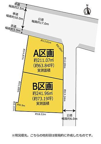 Ｂ区画約７３坪　使い勝手の良い　御前崎市池新田住宅用地 敷地面積が広いので、ゆとりのある建築計画が立てられます♪
