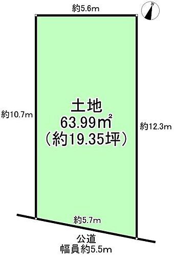 大阪府堺市中区土師町１丁 1390万円
