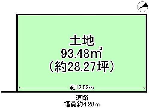 大阪府堺市東区北野田 2400万円