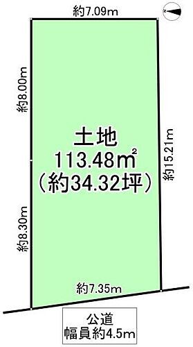 大阪府堺市東区引野町２丁 2580万円