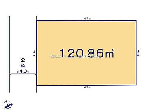 東京都東村山市諏訪町１丁目 土地