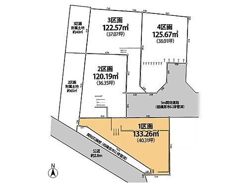 神奈川県相模原市中央区淵野辺本町３丁目 土地