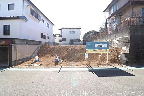 神奈川県海老名市浜田町 3130万円