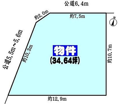 愛知県名古屋市守山区今尻町 土地