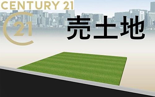 大阪府岸和田市西大路町 土地