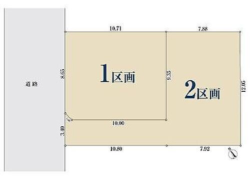 神奈川県横浜市青葉区美しが丘西１丁目 土地