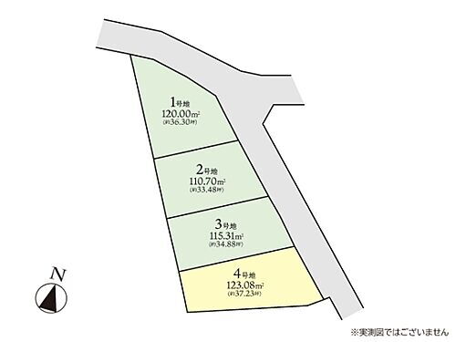 神奈川県海老名市上今泉1丁目 海老名駅 土地 物件詳細