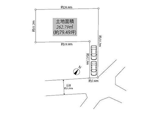 東京都世田谷区東玉川1丁目 雪が谷大塚駅 土地 物件詳細