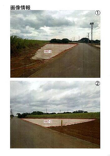 沖縄県国頭郡伊江村字西江前 土地