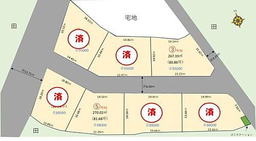 佐賀県佐賀市金立町大字金立 土地