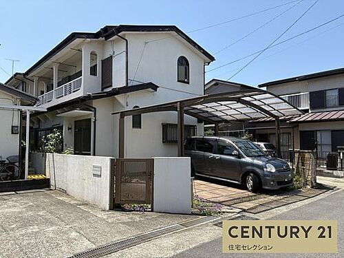 神奈川県小田原市高田 1650万円