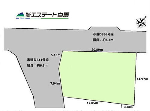 埼玉県入間市宮寺 1580万円