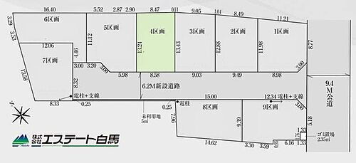 埼玉県狭山市笹井２丁目 1500万円