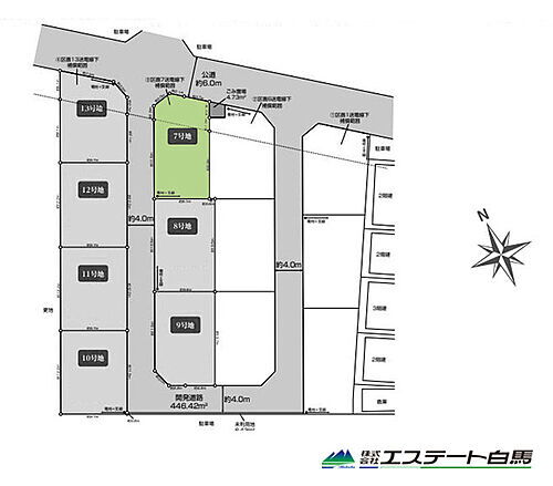 埼玉県入間市下藤沢５丁目 土地