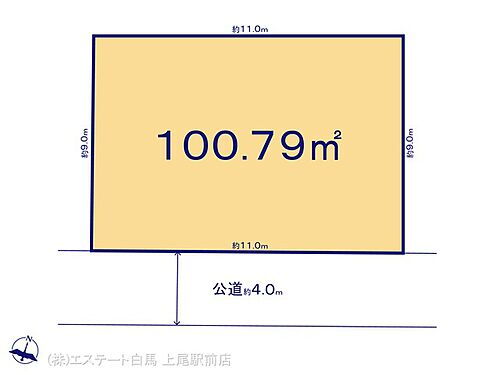 埼玉県さいたま市岩槻区本丸３丁目 土地