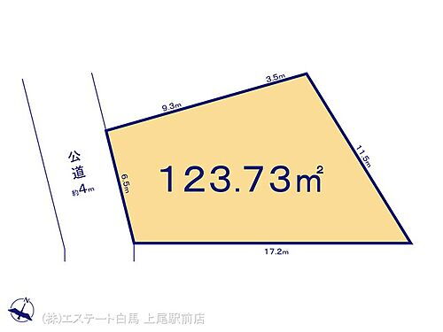 埼玉県さいたま市西区大字指扇 土地
