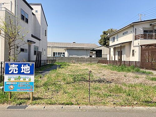 茨城県日立市水木町２丁目 1250万円