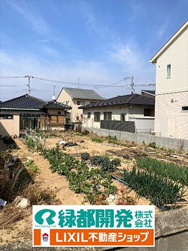 山口県下関市梶栗町２丁目 750万円