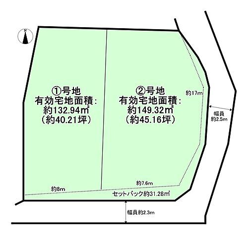 京都府京都市左京区上高野木ノ下町 3380万円