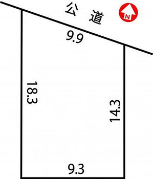 美濃加茂市西町６丁目　売地　１５１．３６（４５．７８坪） 北側幅員約4.0ｍの公道に間口9.9ｍ接道