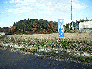 茨城県小美玉市幡谷 200万円