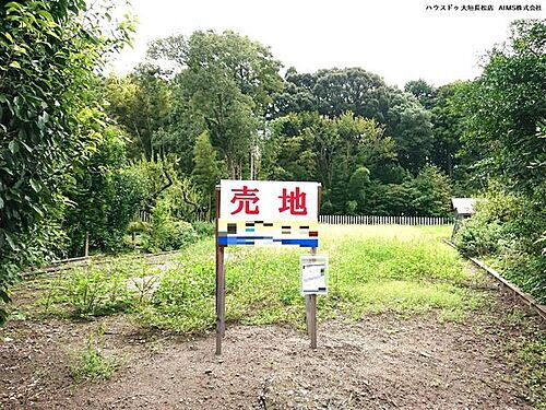 岐阜県大垣市荒尾町 990万円