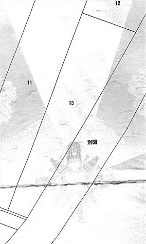 愛知県豊田市田代町２丁目 2500万円