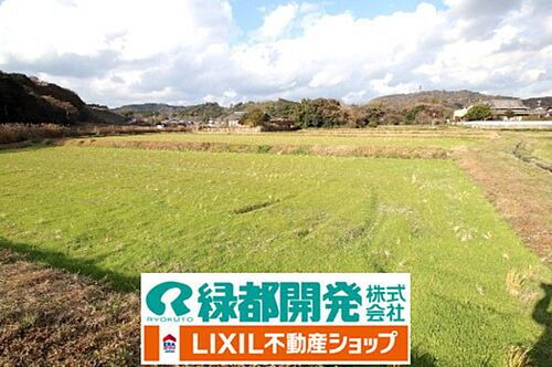 山口県山陽小野田市大字埴生 500万円