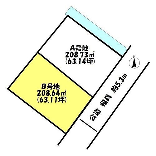 兵庫県高砂市北浜町北脇 1577万円