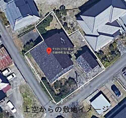 富山県富山市婦中町友坂 530万円