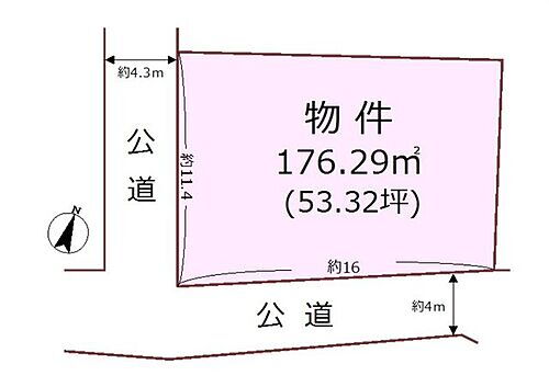 静岡県沼津市岡宮 土地