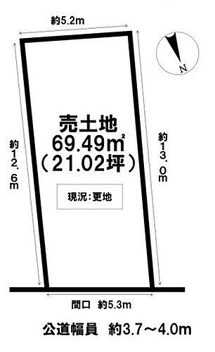 稲沢市日下部松野町３丁目　売地　２１坪　大里駅　歩６分 土地面積：公69.49m2　約21坪の売地です。現況：更地　現況お渡しになります。