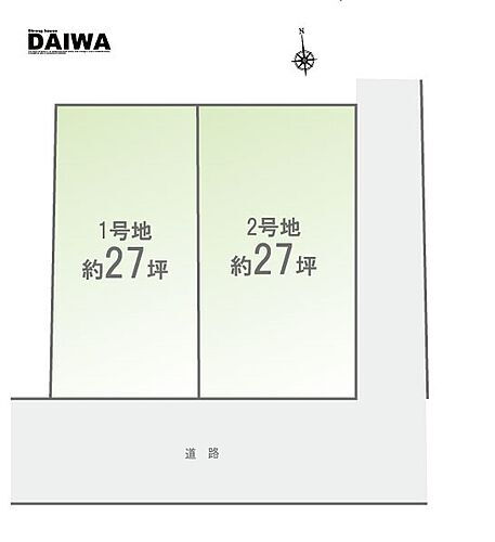 ［　ＤＡＩＷＡ　］　明石市天文町１号地　耐震等級３×断熱等級６ 区画図