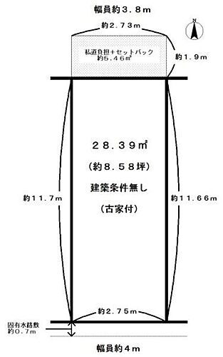 京都府京都市西京区下津林北浦町 580万円