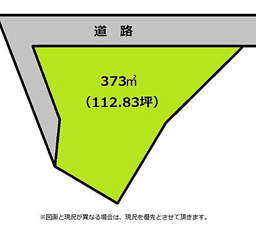 千葉県長生郡長南町長南 350万円