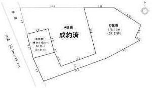 愛知県知立市新林町欠藪 2480万円