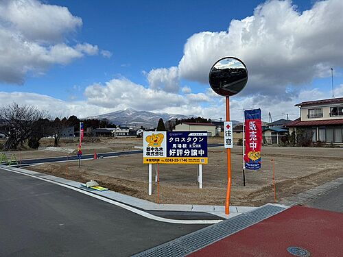 福島県安達郡大玉村玉井字午房内 建築条件付土地