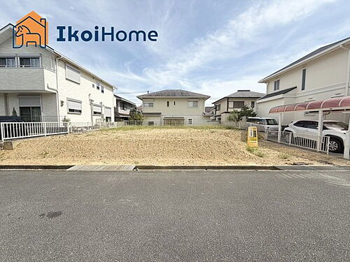 兵庫県神戸市西区狩場台２丁目 土地