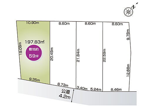 群馬県前橋市富士見町横室 土地
