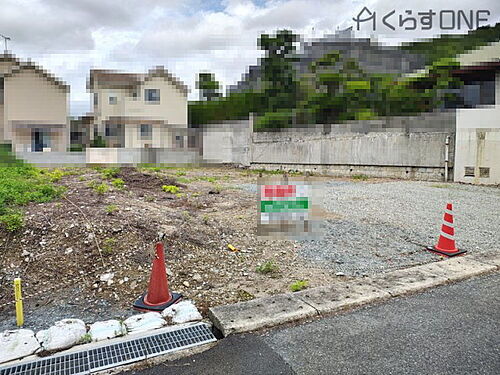 兵庫県姫路市西新在家３丁目 土地