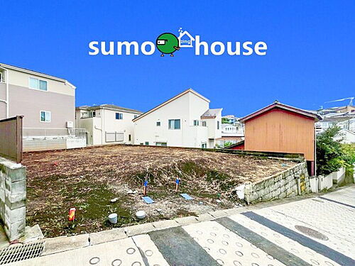 神奈川県横浜市旭区中尾１丁目 建築条件付土地