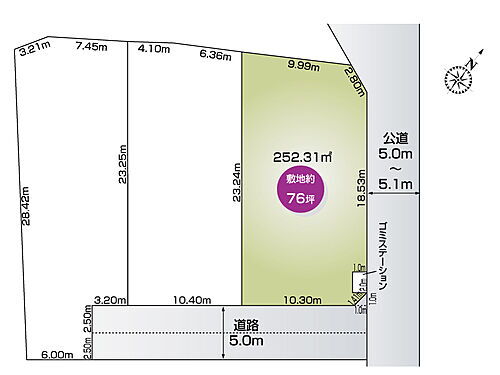 栃木県足利市借宿町 建築条件付土地