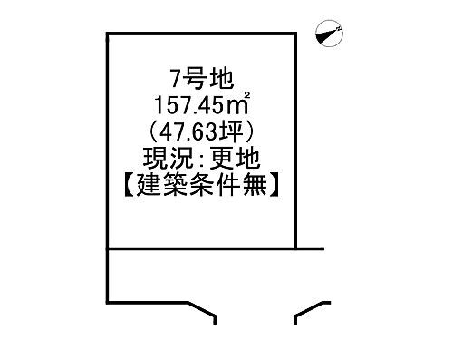兵庫県赤穂市加里屋 土地