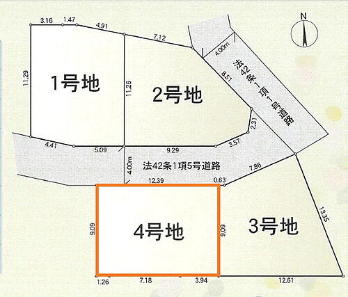 埼玉県さいたま市浦和区瀬ヶ崎４丁目 土地