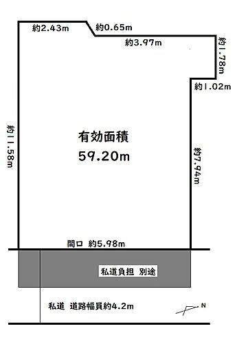 大阪府寝屋川市池田中町 土地