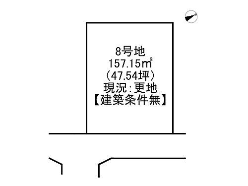 兵庫県赤穂市加里屋 土地