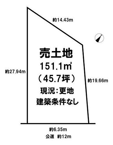 奈良県香芝市西真美２丁目 土地