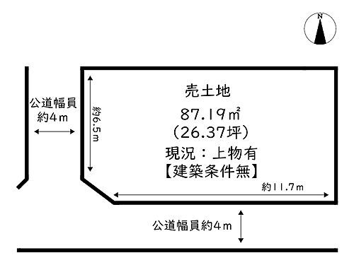 兵庫県たつの市御津町中島 280万円